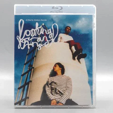 Looking for an Angel Blu-Ray w/ Limited Edition Slipcover (Kani) - Image 3