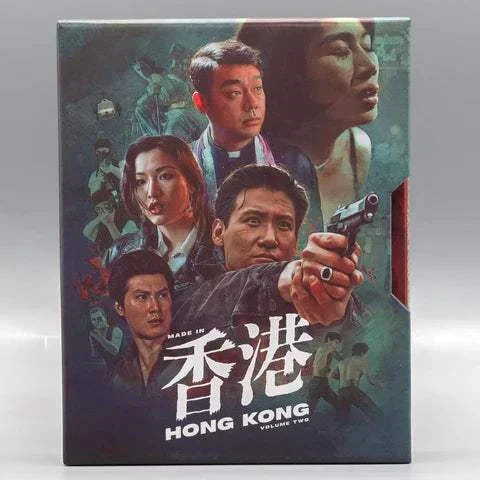 Made in Hong Kong: Volume #2 Blu-Ray w/ Limited Edition Slipcase + Slipcover (Vinegar Syndrome)