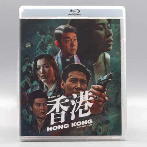 Made in Hong Kong: Volume #2 Blu-Ray w/ Limited Edition Slipcase + Slipcover (Vinegar Syndrome) - Image 10