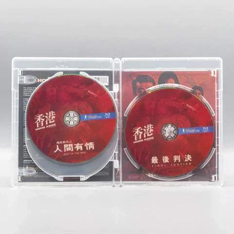 Made in Hong Kong: Volume #2 Blu-Ray w/ Limited Edition Slipcase + Slipcover (Vinegar Syndrome) - Image 11