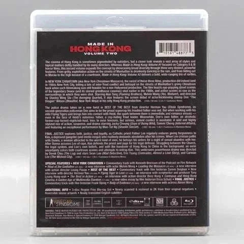 Made in Hong Kong: Volume #2 Blu-Ray w/ Limited Edition Slipcase + Slipcover (Vinegar Syndrome) - Image 12