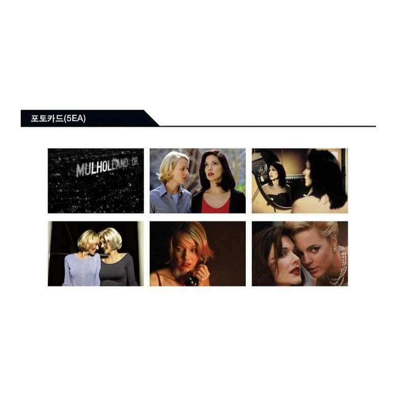 Mulholland Drive Digipack (Slipcase Type B) Limited Edition 4K UHD + Blu-Ray (KimchiDVD) - Image 6