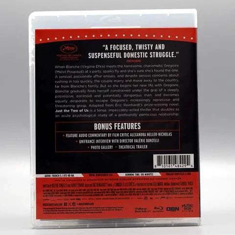 Music Box Selects - Just the Two of Us Blu-Ray w/ Slipcover - Image 4