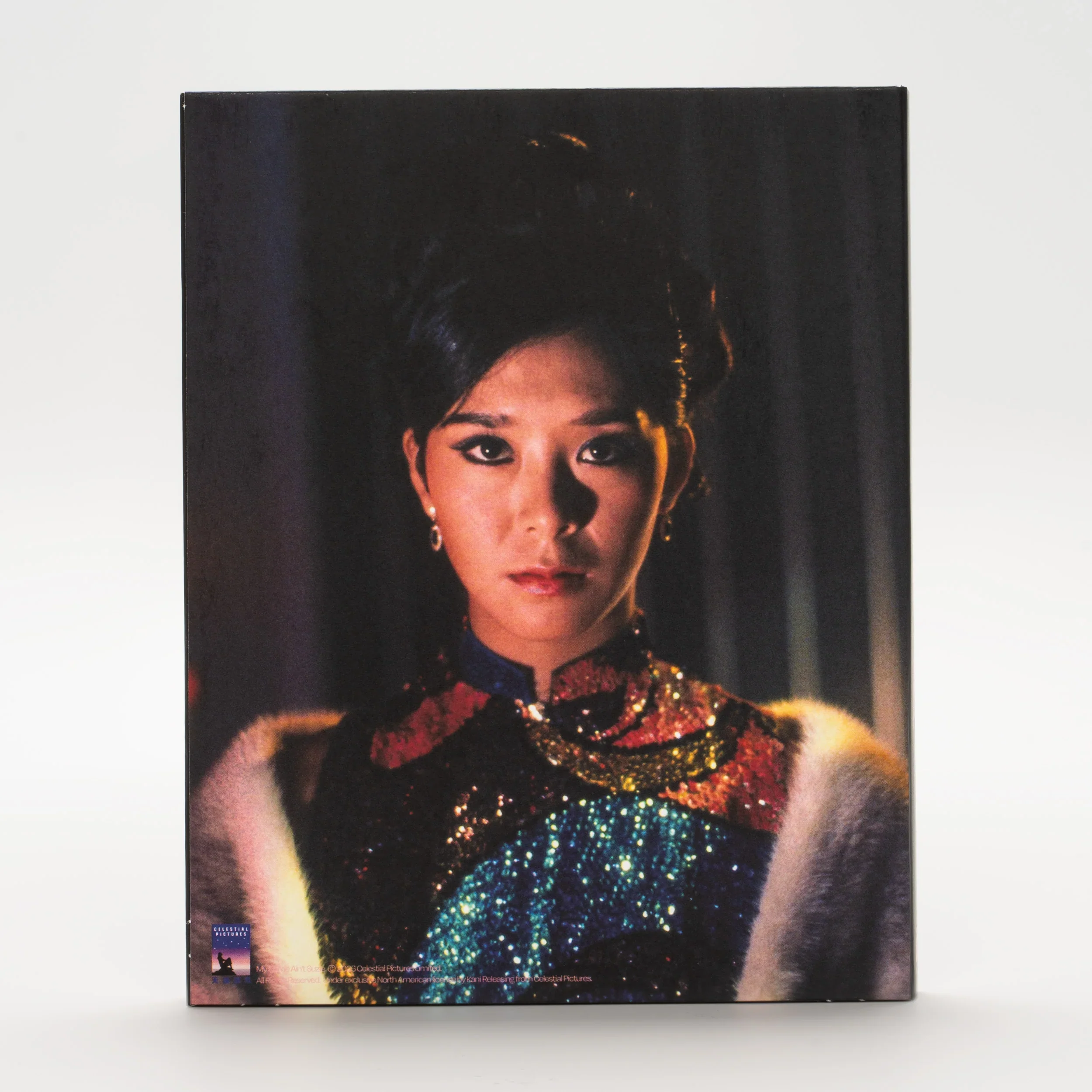 My Name Ain't Suzie Blu-Ray w/ Limited Edition Slipcover (Kani) - Image 2
