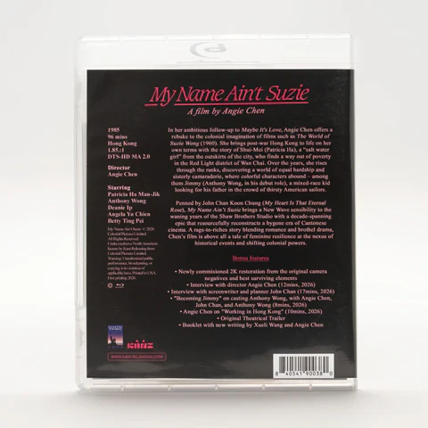My Name Ain't Suzie Blu-Ray w/ Limited Edition Slipcover (Kani) - Image 5