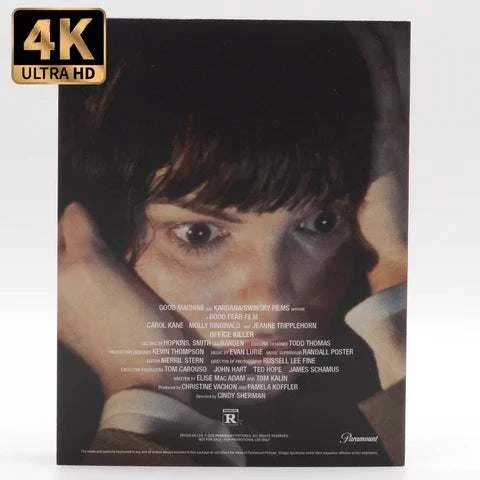 Office Killer 4K UHD + Blu-Ray w/ Limited Edition Slipcase + Slipcover (Vinegar Syndrome) - Image 7