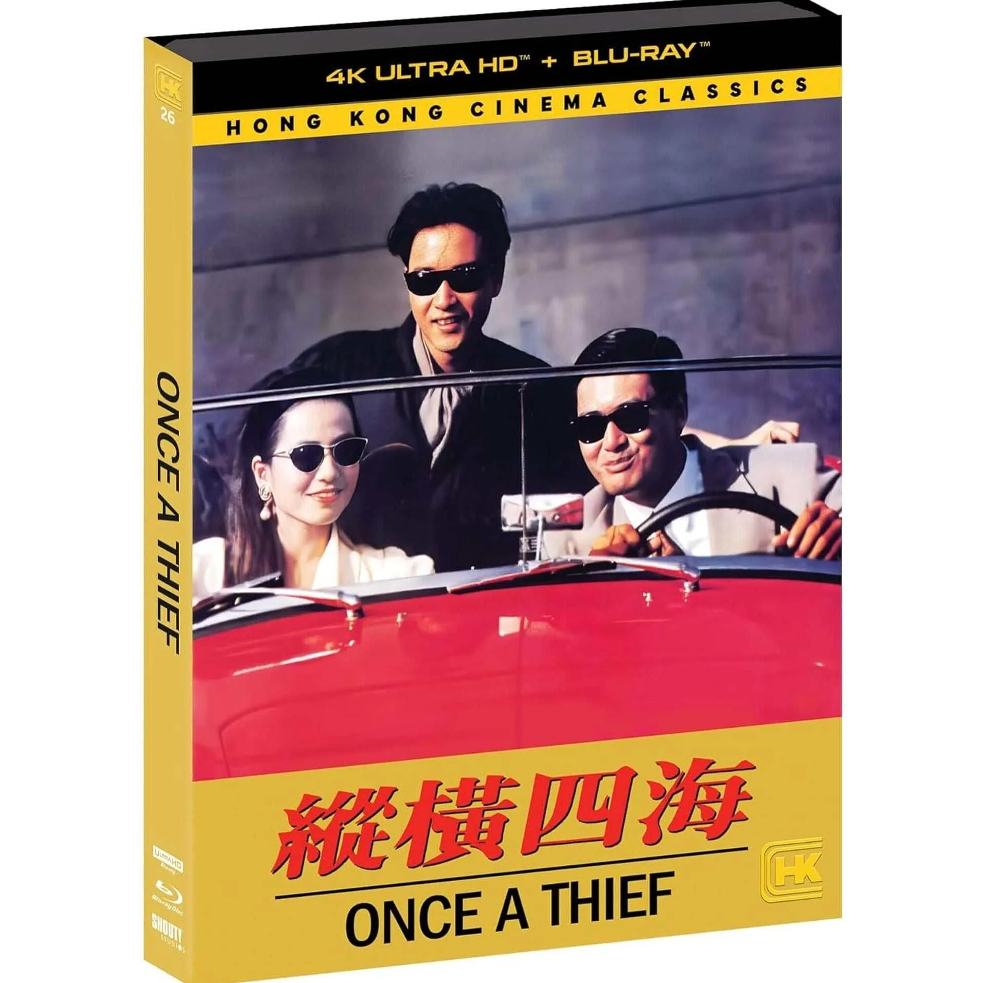 Once a Thief 4K UHD + Blu-Ray w/ Slipcover [Hong Kong Cinema Classics]