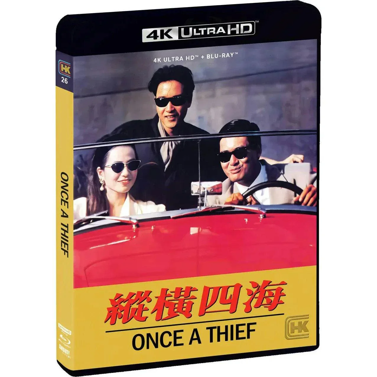 Once a Thief 4K UHD + Blu-Ray w/ Slipcover [Hong Kong Cinema Classics] - Image 2