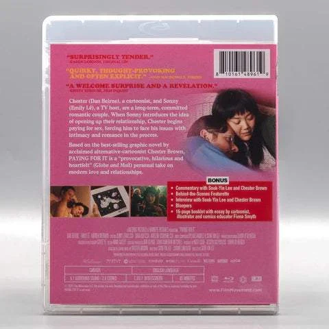 Paying for It Blu-Ray w/ Limited Edition Slipcover (Film Movement) - Image 5