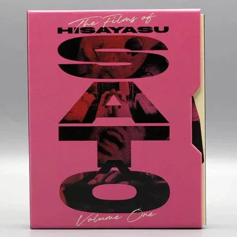 Pink Line - The Films of Hisayasu Satō: Volume #1 Blu-Ray w/ Limited Edition Slipcase + Booklet