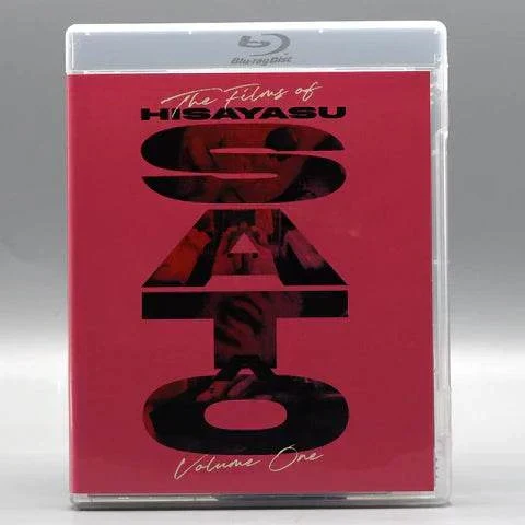 Pink Line - The Films of Hisayasu Satō: Volume #1 Blu-Ray w/ Limited Edition Slipcase + Booklet - Image 10