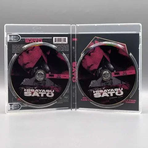 Pink Line - The Films of Hisayasu Satō: Volume #1 Blu-Ray w/ Limited Edition Slipcase + Booklet - Image 11