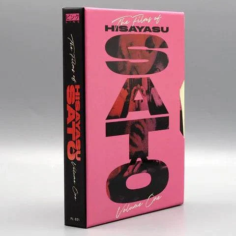 Pink Line - The Films of Hisayasu Satō: Volume #1 Blu-Ray w/ Limited Edition Slipcase + Booklet - Image 5