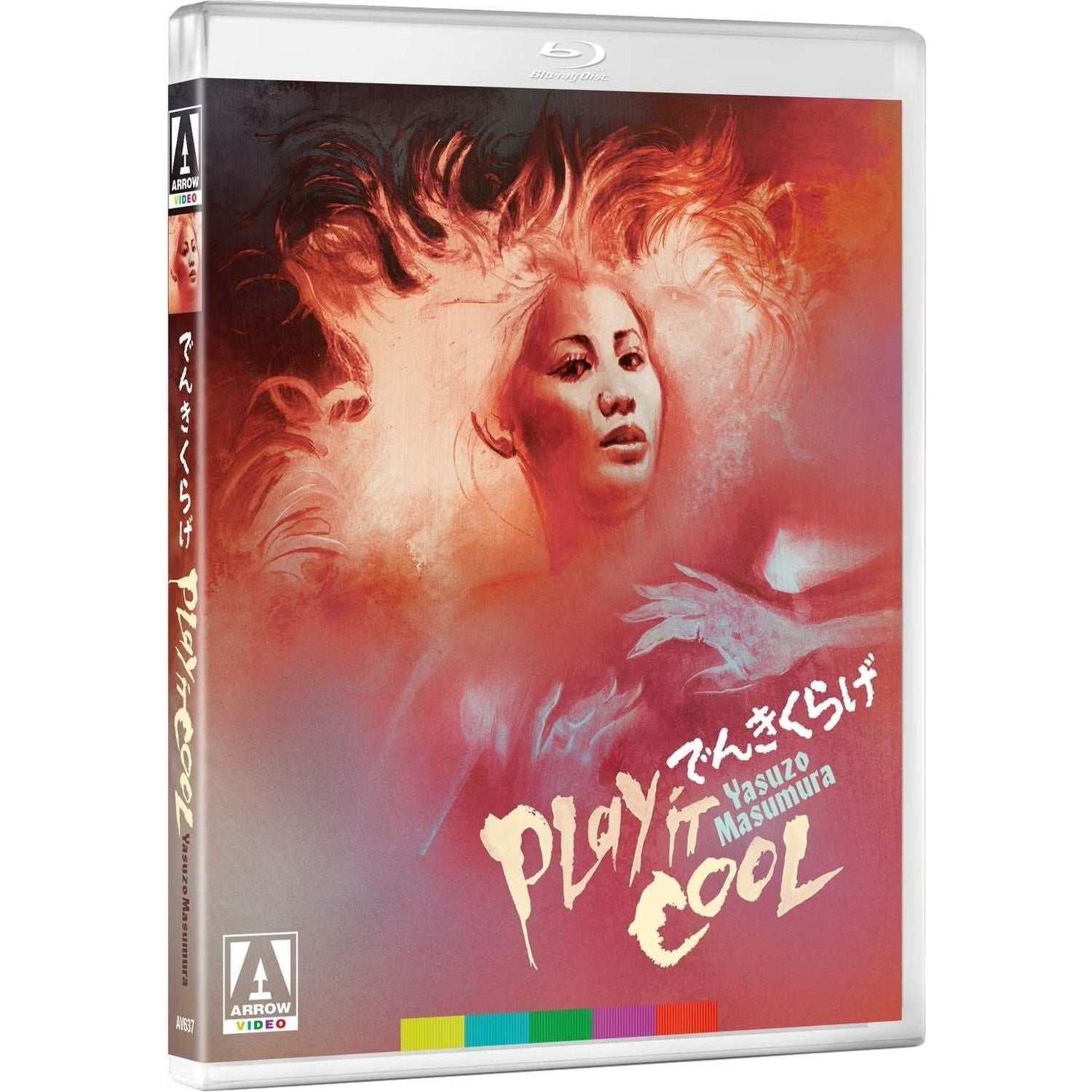 Play It Cool Limited Edition Blu-Ray w/ Slipcover + Booklet - Image 3