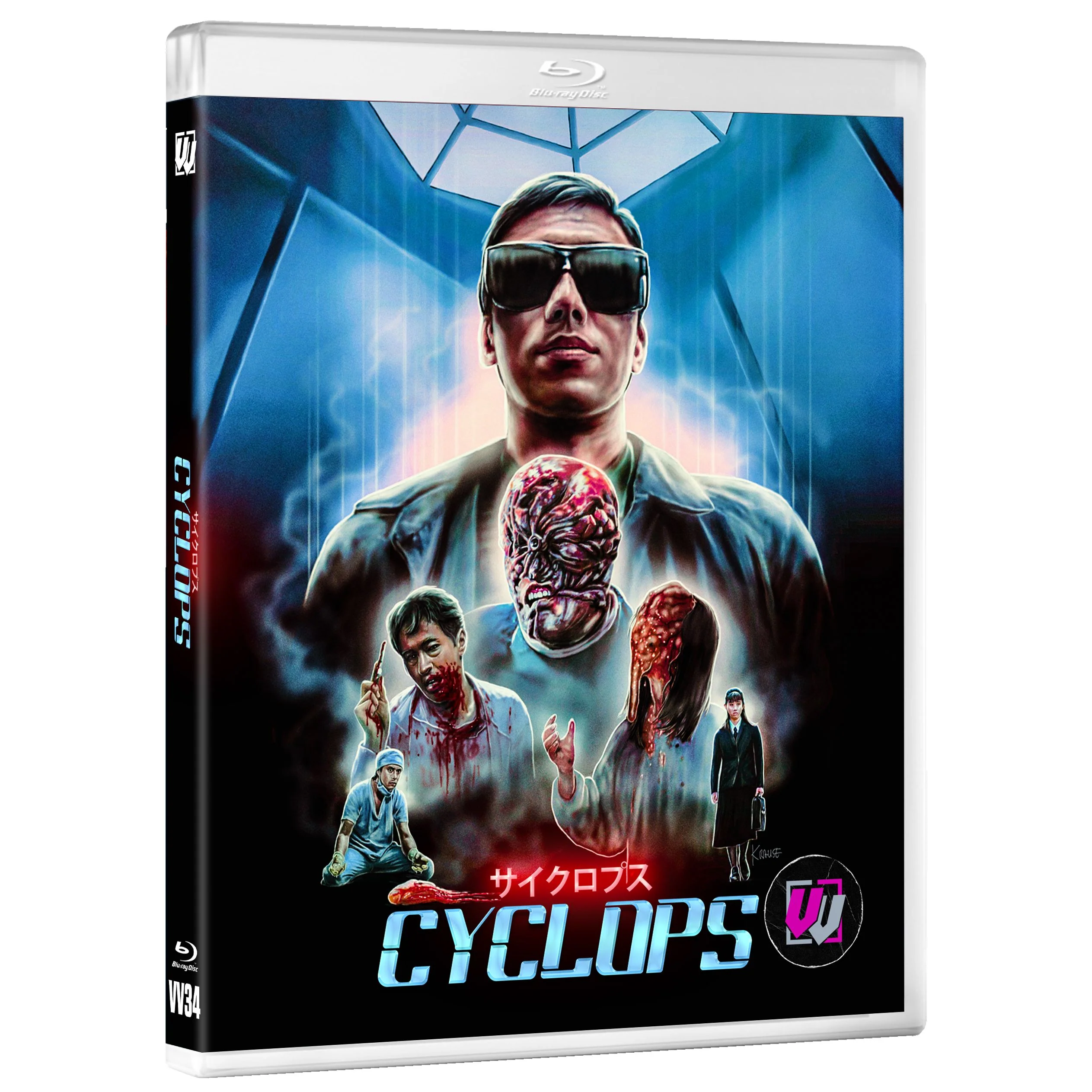 PRE-ORDER: Cyclops [Visual Vengeance Collector's Edition] Blu-Ray w/ Slipcover + Extras - Image 3