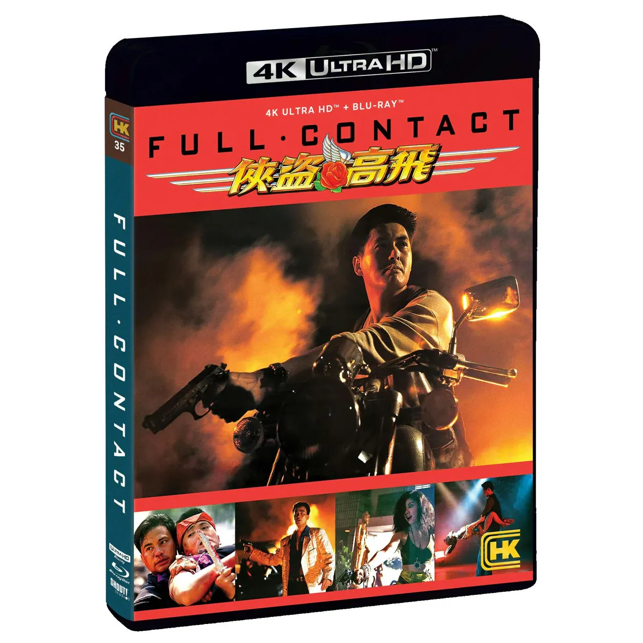 PRE-ORDER: Full Contact 4K UHD + Blu-Ray w/ Slipcover (Shout! Factory) [Hong Kong Cinema Classics - Image 2