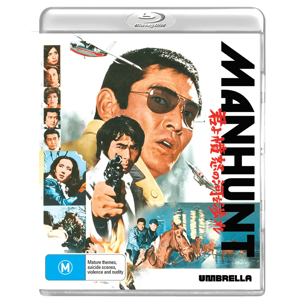 PRE-ORDER: Manhunt (1976) Blu-Ray w/ Slipcover (Umbrella Entertainment) [REGION FREE] - Image 4