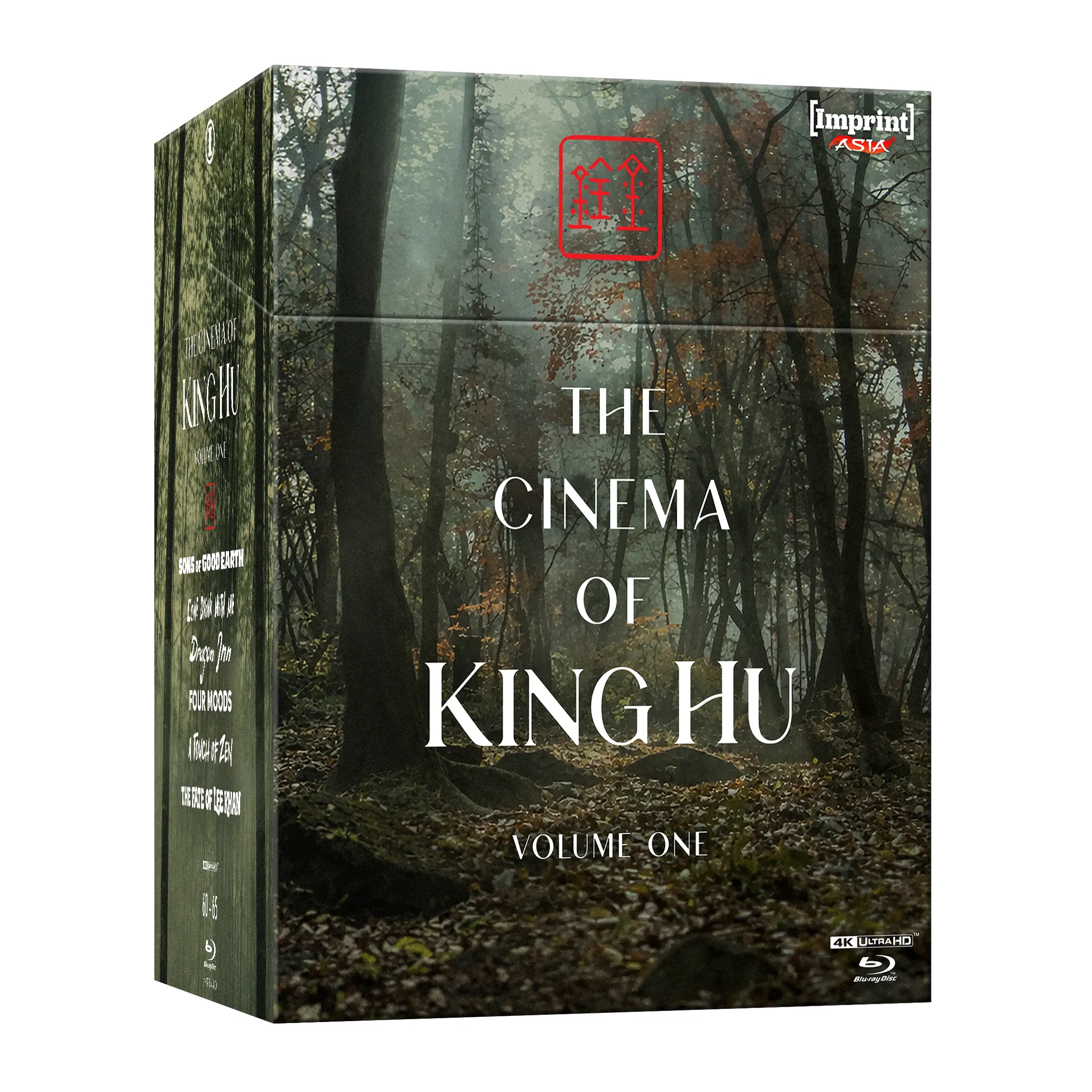 PRE-ORDER: The Cinema Of King Hu: Volume One (1965 - 1973) Limited Edition 4K UHD + Blu-Ray Hardbox + Hardcover Booklet (Imprint Asia) [REGION FREE] - Image 2