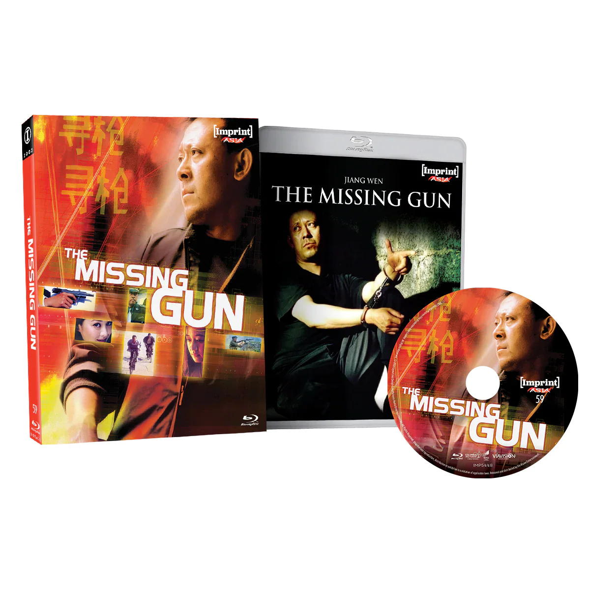 PRE-ORDER: The Missing Gun (2002) Limited Edition Blu-Ray w/ Slipcover (Imprint Asia) [REGION FREE]