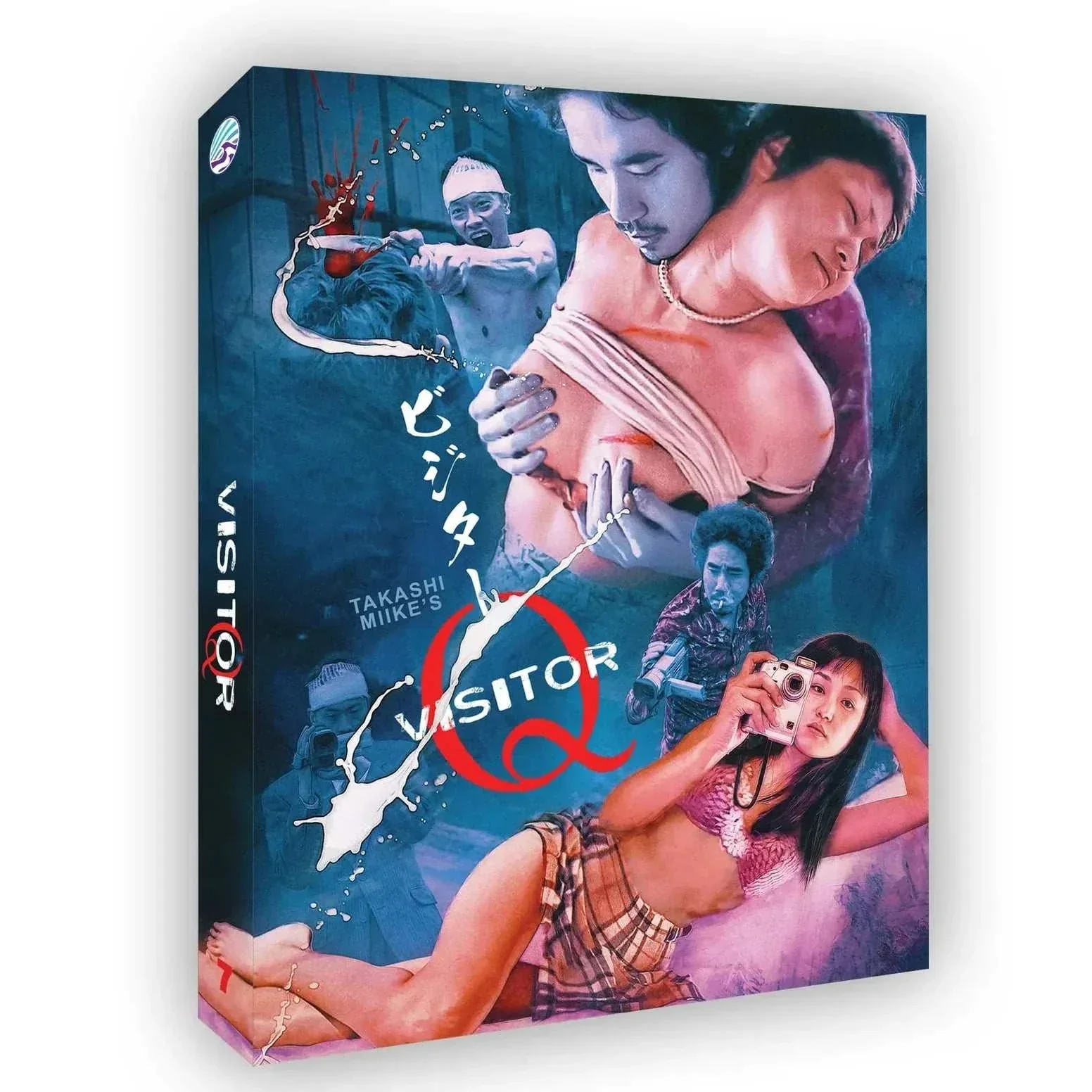 PRE-ORDER: Visitor Q Blu-Ray w/ Limited Edition Slipcover (New Wave Video) [REGION FREE]
