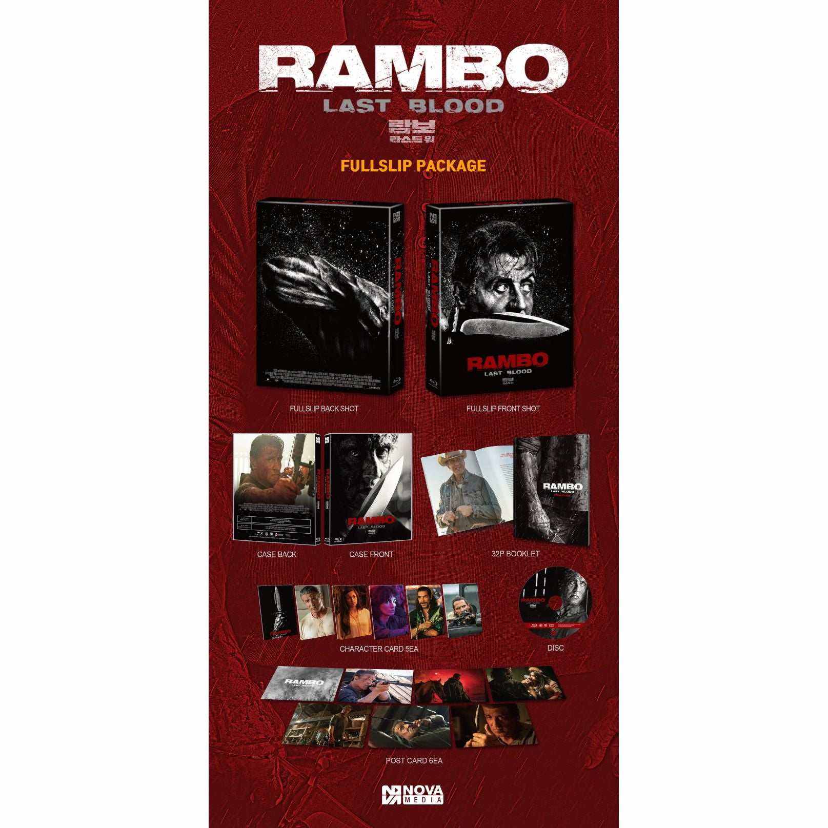 Rambo: Last Blood Blu-Ray Numbered Limited Edition Full Slip + Extras (Nova Media) - Image 2