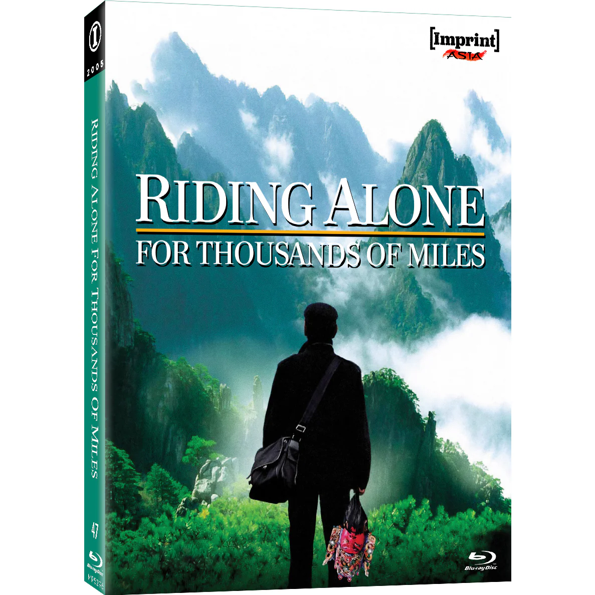 Riding Alone for Thousands of Miles (2005) Blu-Ray w/ Limited Edition Slipcover (Imprint Asia) [REGION FREE] - Image 2