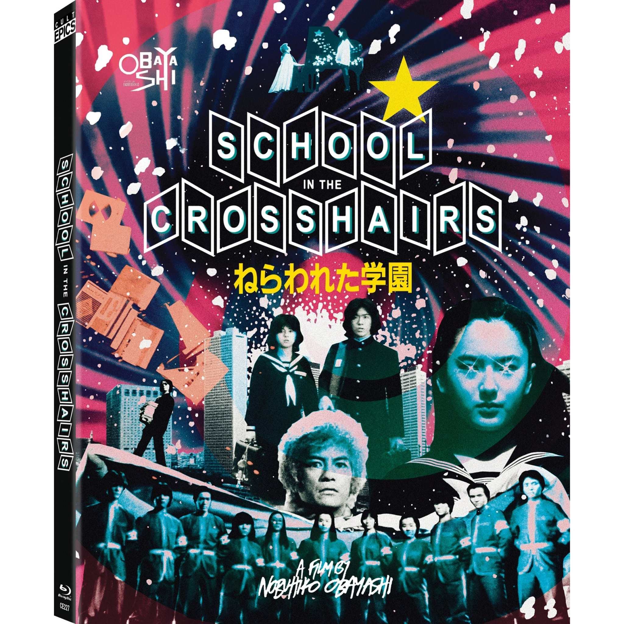 School In The Crosshairs Blu-Ray w/ Slipcover + Booklet (Cult Epics)