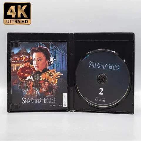 Shanghai Blues 4K UHD + Blu-Ray w/ Limited Edition Slipcover (Film Movement Classics) - Image 4