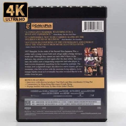 Shanghai Blues 4K UHD + Blu-Ray w/ Limited Edition Slipcover (Film Movement Classics) - Image 5