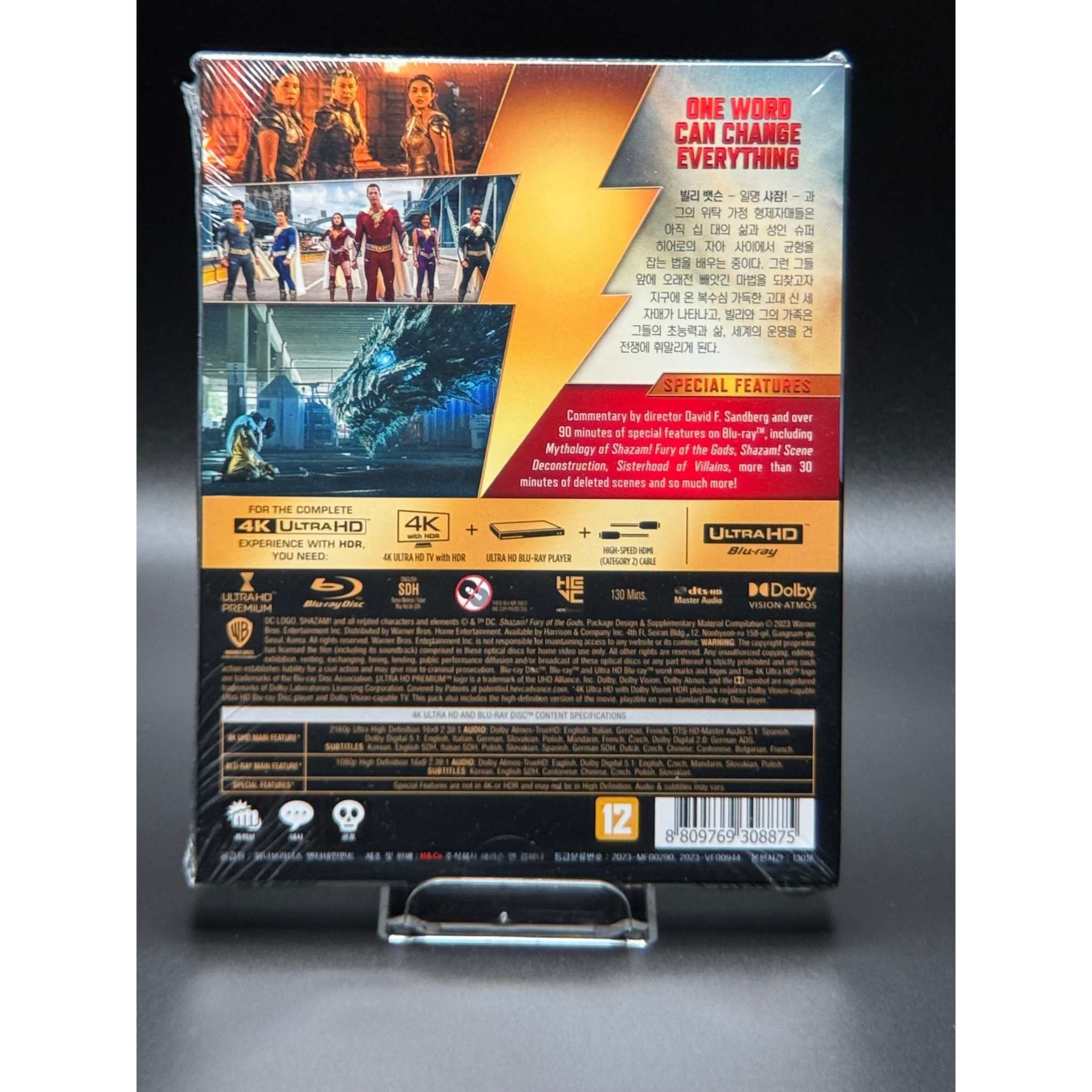 Shazam! Fury of the Gods 4K UHD + Blu-Ray Steelbook w/ Limited Edition Full Slip (H&CO.) - Image 2