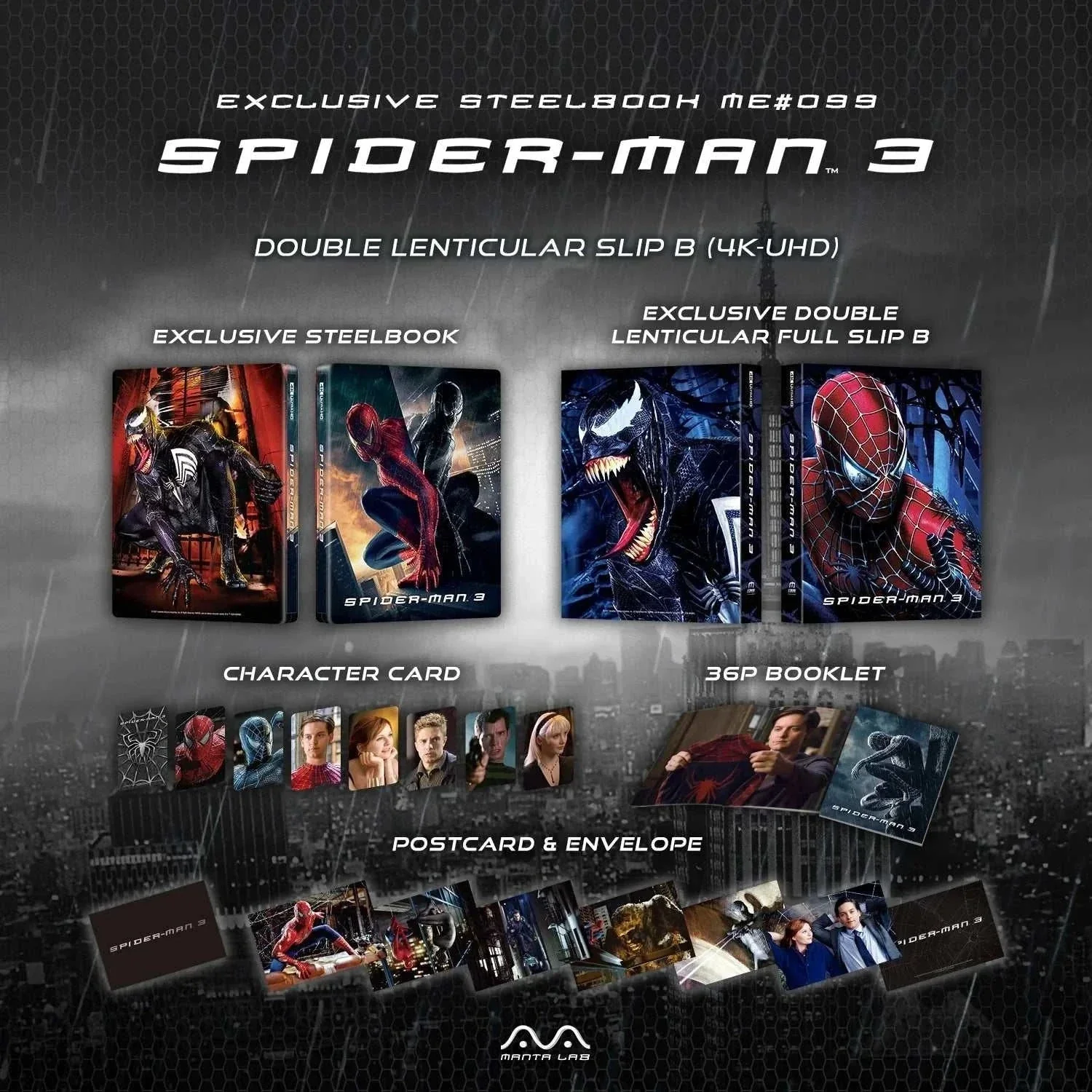 Spider-Man 3 (2007) [DOUBLE LENTICULAR - B] Steelbook 4K UHD + Blu-Ray (Manta Lab ME #99) - Image 3