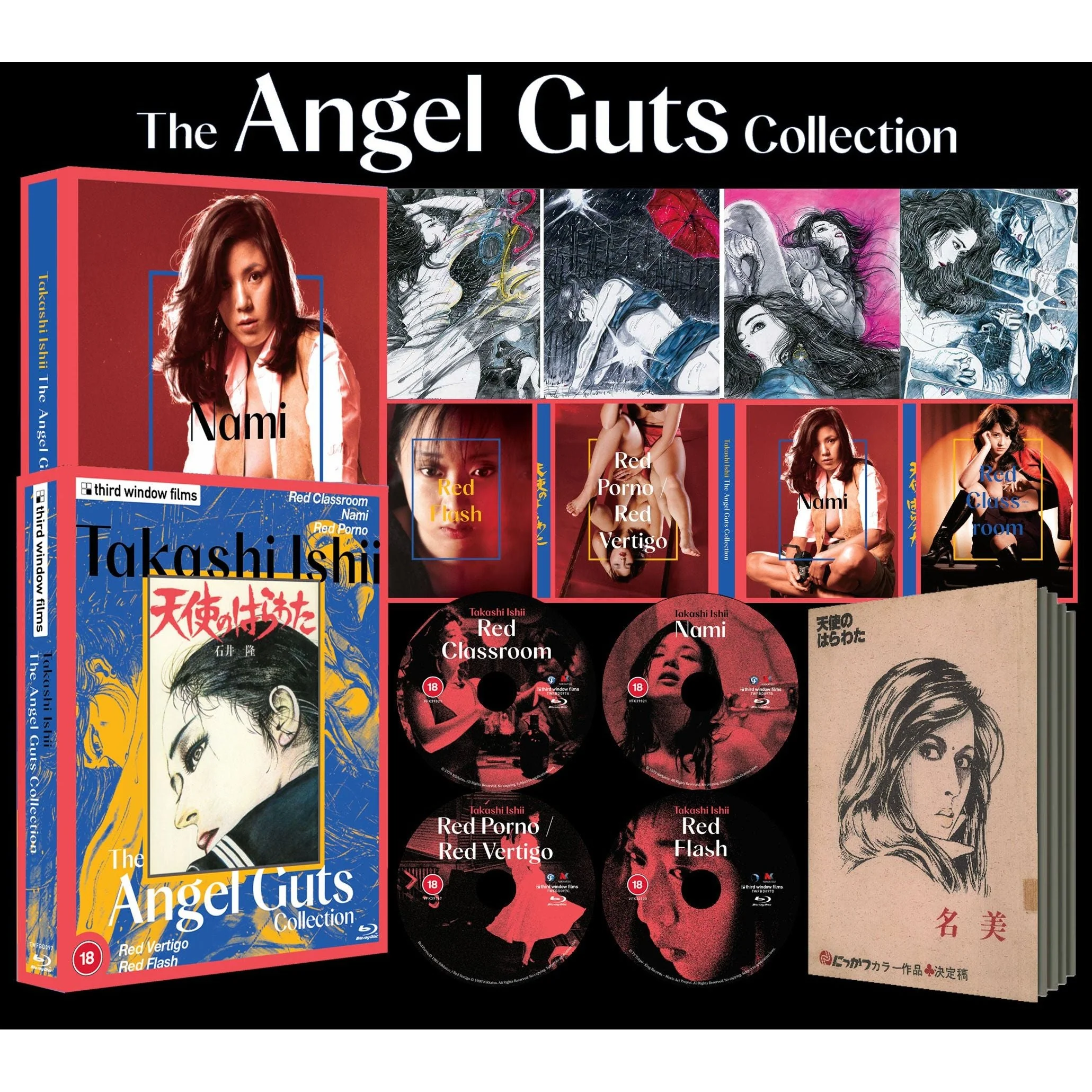 Takashi Ishii - The Angel Guts Collection Limited Edition Blu-Ray Digipack w/ Booklet (Third Window Films) [REGION B]