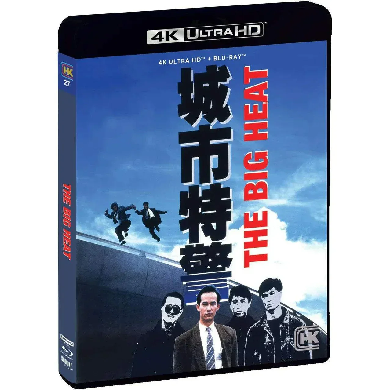 The Big Heat 4K UHD + Blu-Ray w/ Limited Edition Slipcover [Hong Kong Cinema Classics] - Image 2