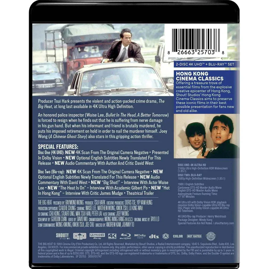 The Big Heat 4K UHD + Blu-Ray w/ Limited Edition Slipcover [Hong Kong Cinema Classics] - Image 4
