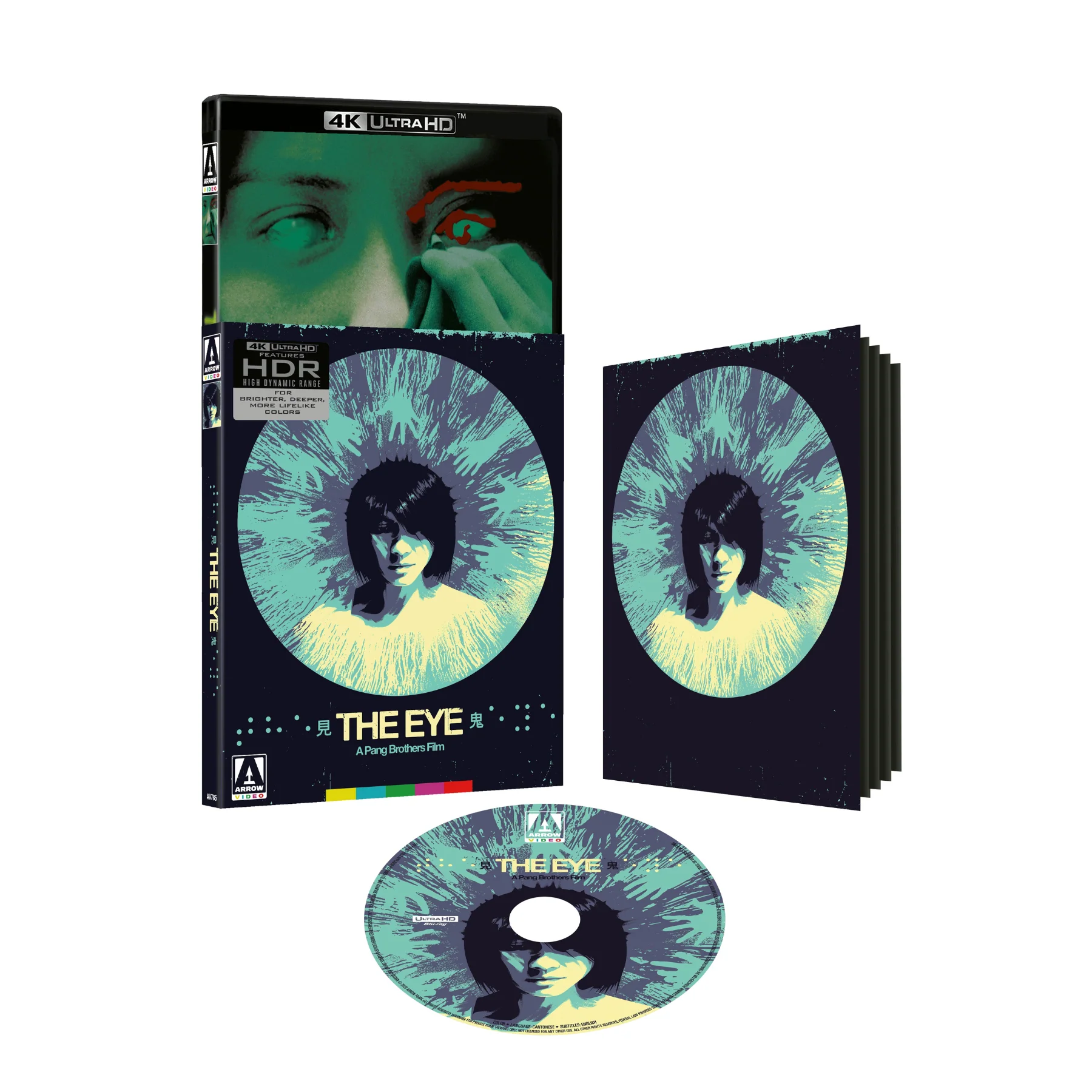 The Eye Limited Edition 4K UHD w/ Slipcover + Booklet (Arrow Video US)