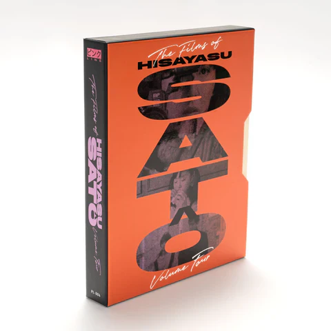 The Films of Hisayasu Satô: Volume #4 Blu-Ray w/ Limited Edition Slipcase + Slipcover (Pink Line) - Image 3