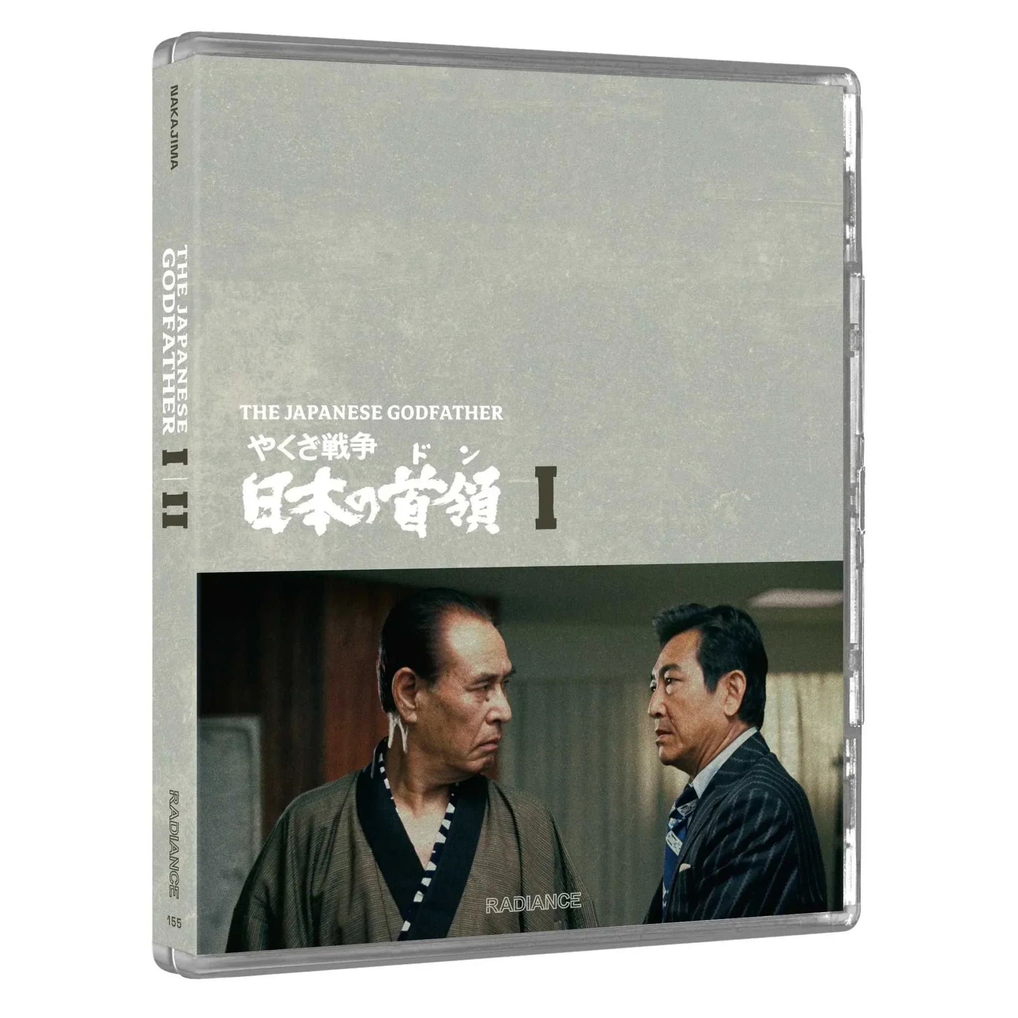The Japanese Godfather Trilogy w/ Rigid Slipcase + Booklet (Radiance Films US) - Image 4