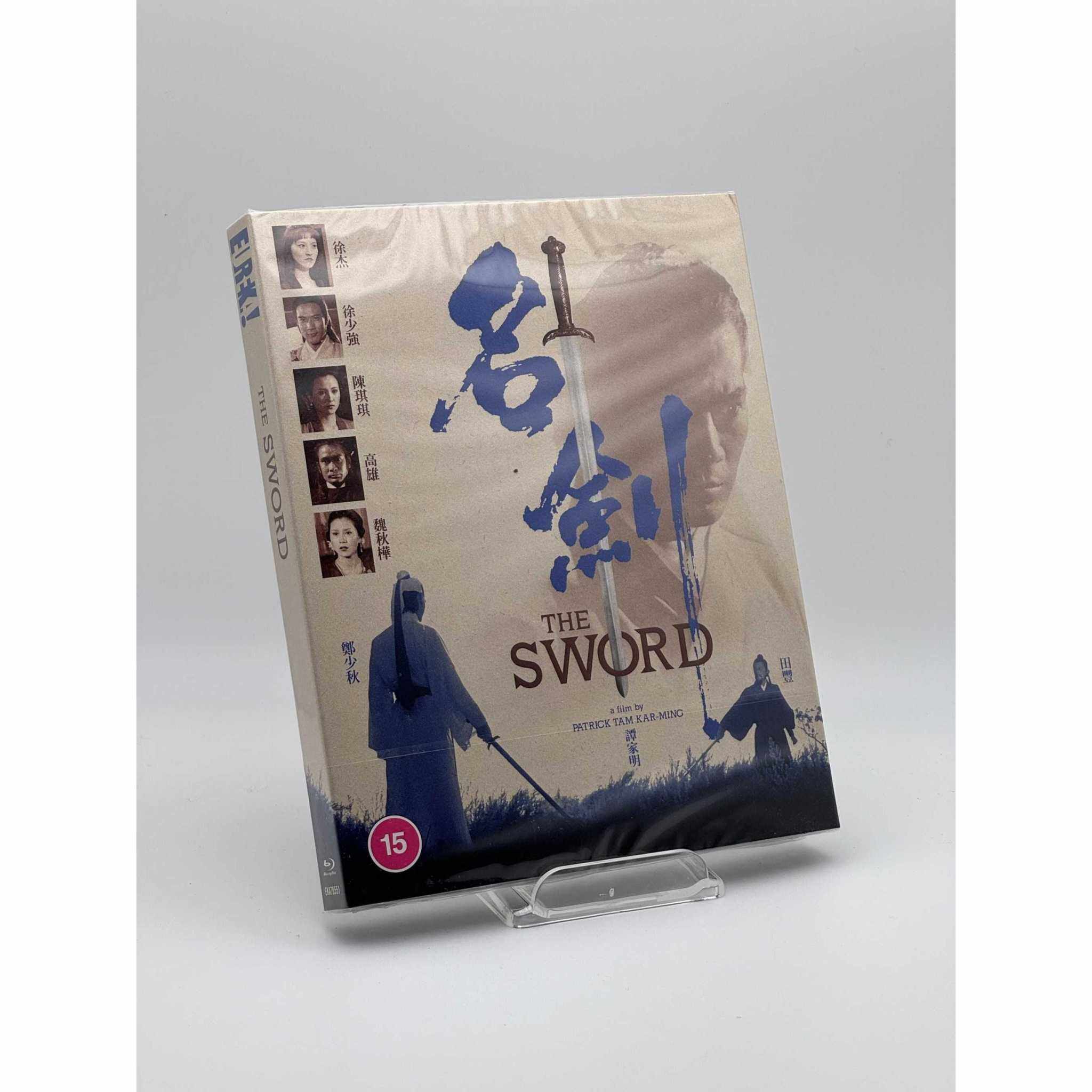 The Sword Limited Edition Blu-Ray w/ Slipcover (REGION B) - Image 2