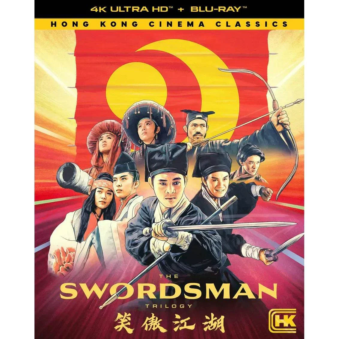 The Swordsman Trilogy 4K UHD + Blu-Ray w/ Slipcase (Hong Kong Cinema Classics) - Image 2