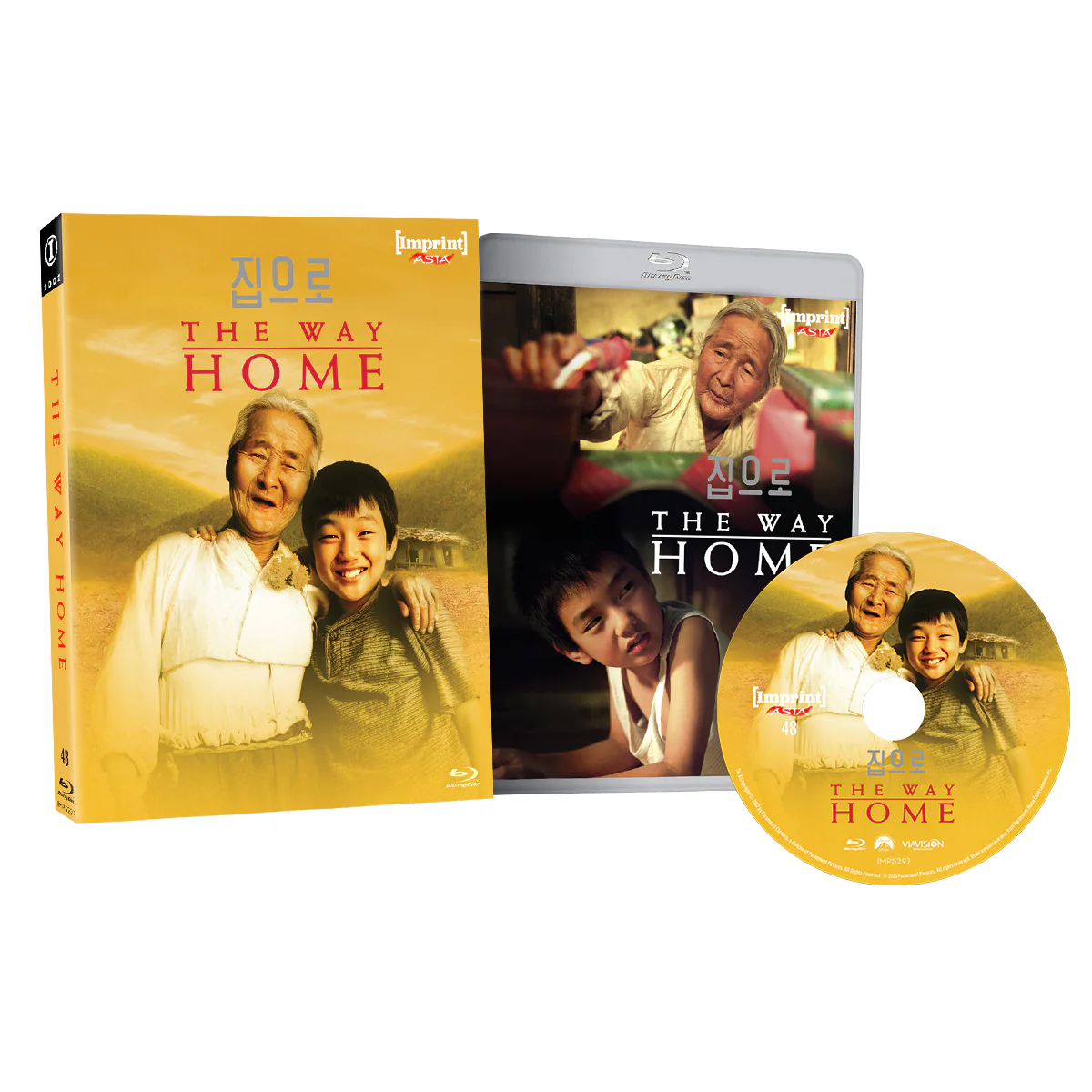The Way Home (2002) Blu-Ray w/ Limited Edition Slipcover (Imprint Asia) [REGION FREE]