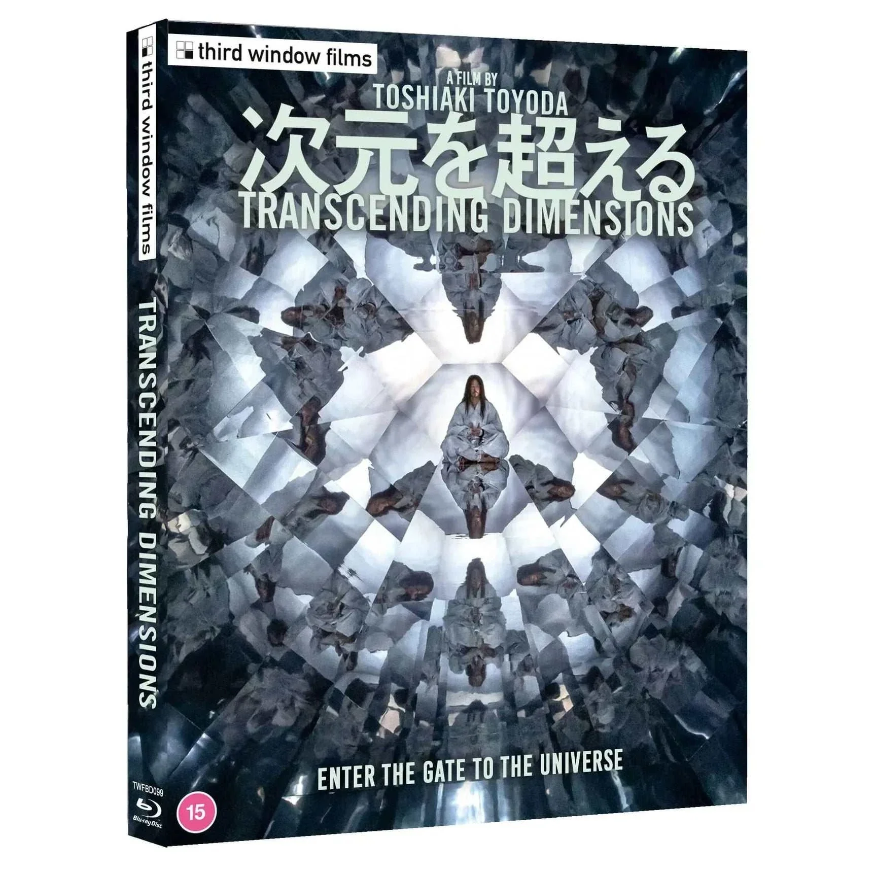 Transcending Dimensions Limited Edition Blu-Ray w/ Slipcover (Third Window Films) [REGION FREE]