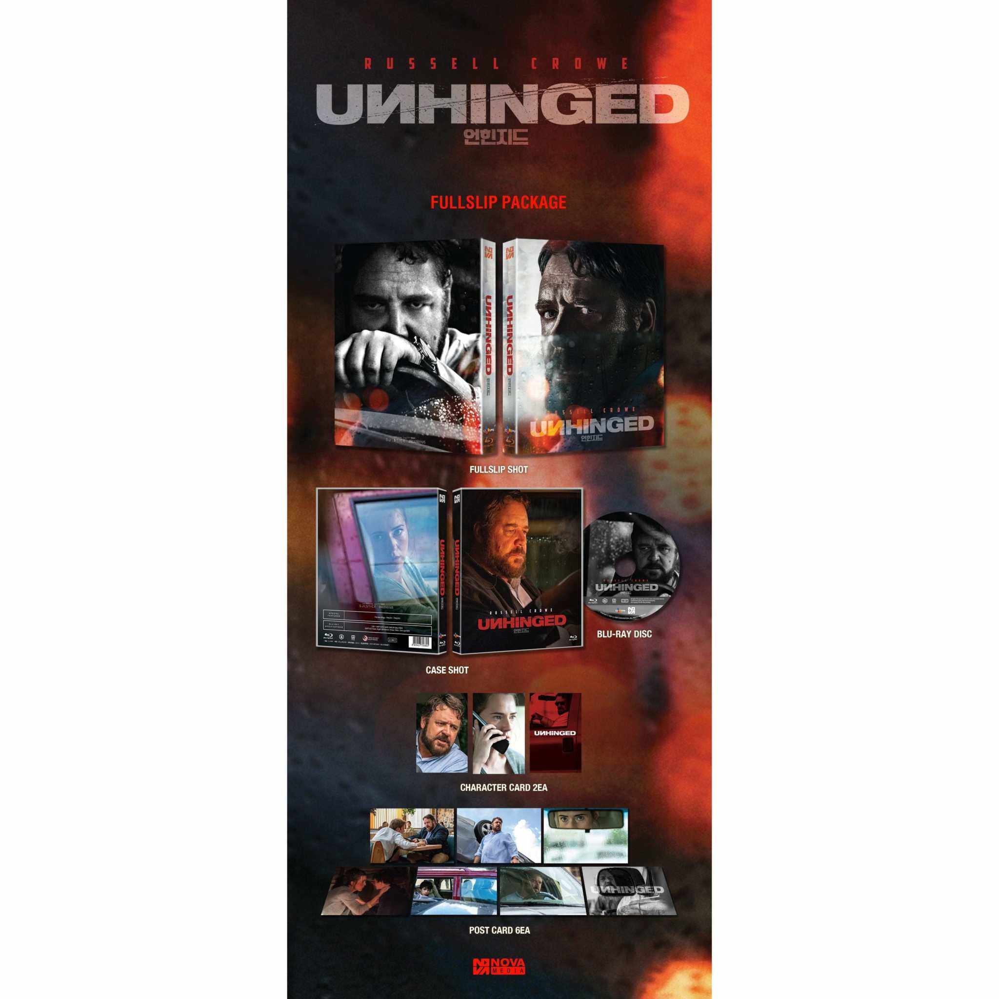 Unhinged Blu-Ray Numbered Limited Edition Full Slip + Extras (Nova Media) - Image 2