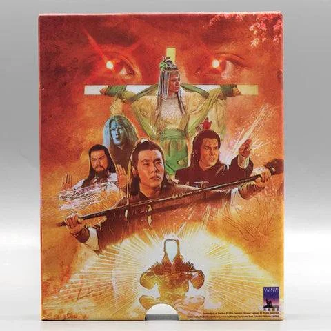 Vinegar Syndrome Archive (VSA) - Descendant of the Sun Blu-Ray w/ Limited Edition Numbered Slipcase - Image 2