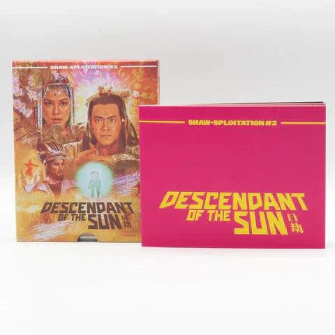 Vinegar Syndrome Archive (VSA) - Descendant of the Sun Blu-Ray w/ Limited Edition Numbered Slipcase - Image 4