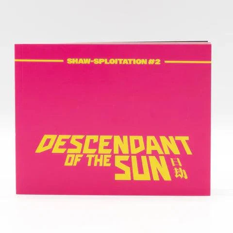 Vinegar Syndrome Archive (VSA) - Descendant of the Sun Blu-Ray w/ Limited Edition Numbered Slipcase - Image 5