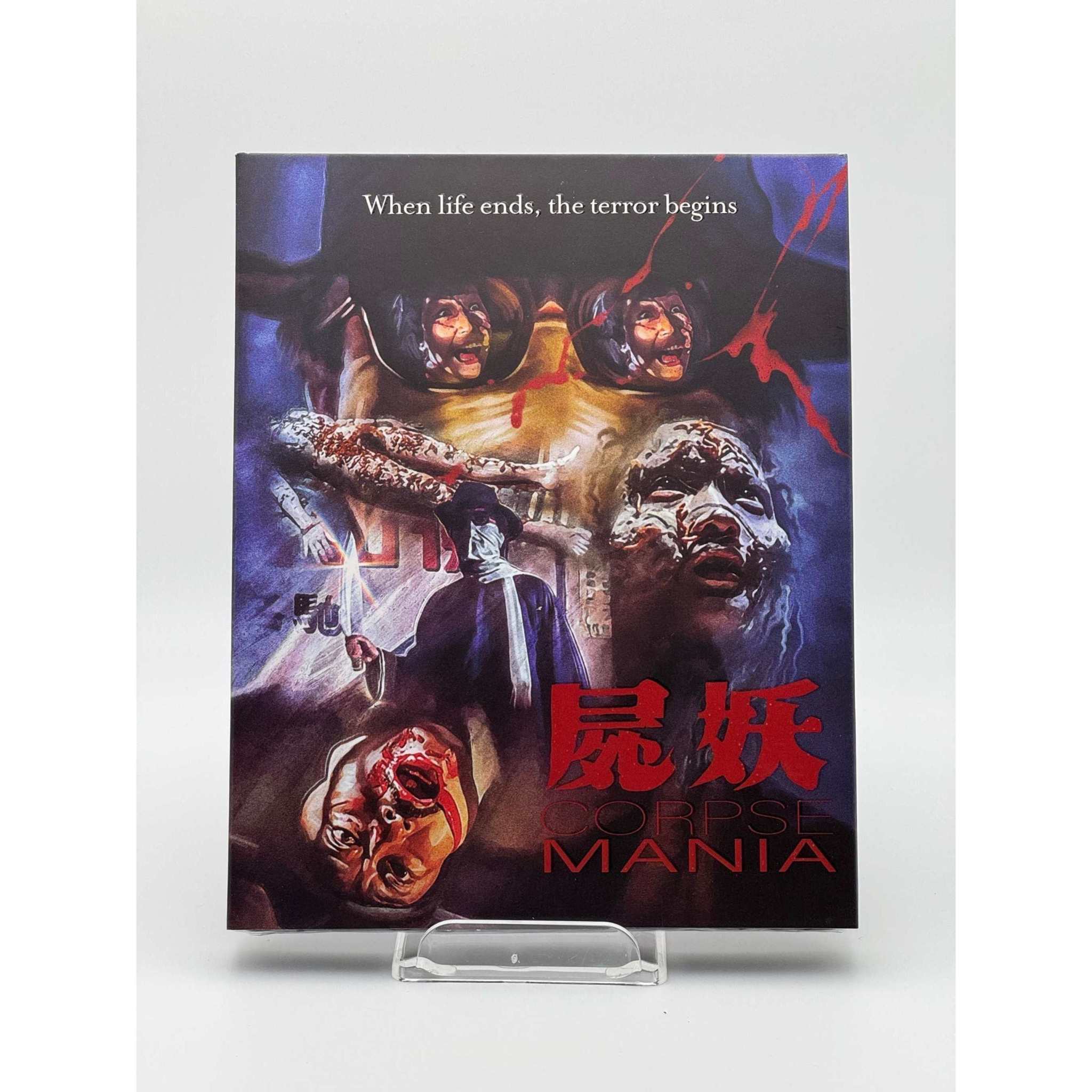 Vinegar Syndrome: Corpse Mania 4K UHD + Blu-Ray w/ Slipcover