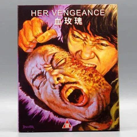 Vinegar Syndrome - Devil Fetus / Her Vengeance Blu-Ray w/ Slipcover - Image 2