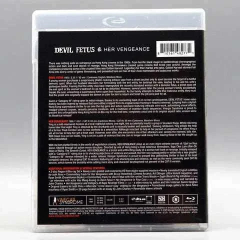 Vinegar Syndrome - Devil Fetus / Her Vengeance Blu-Ray w/ Slipcover - Image 5
