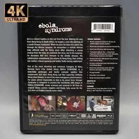 Vinegar Syndrome - Ebola Syndrome 4K UHD + Blu-Ray w/ Slipcover - Image 7