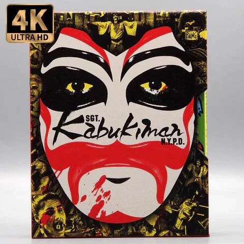 Vinegar Syndrome - Sgt. Kabukiman N.Y.P.D. 4K UHD + Blu-Ray w/ Slipcase + Booklet